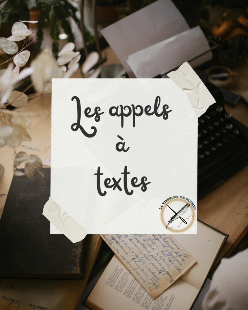 Les appels à textes